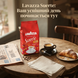 Кава в зернах Lavazza Suerte 1 кг