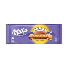 Набір Шоколад Milka з кремом і печивом 300 г х 12 шт