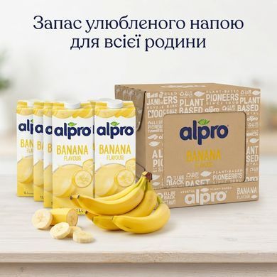 Набір рослинне молоко Alpro Banana бананове 1 л х 8 шт