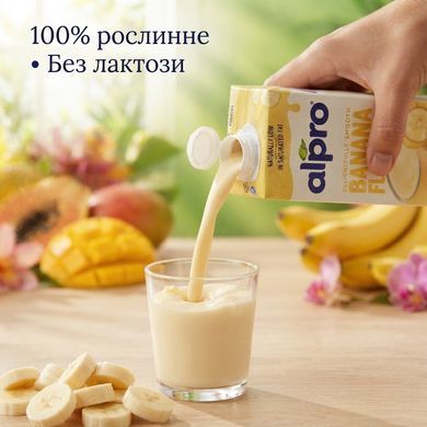 Набір рослинне молоко Alpro Banana бананове 1 л х 8 шт