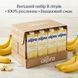 Набір рослинне молоко Alpro Banana бананове 1 л х 8 шт