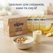 Набір рослинне молоко Alpro Banana бананове 1 л х 8 шт