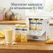 Набір рослинне молоко Alpro Banana бананове 1 л х 8 шт