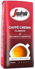 Набір Кава в зернах Segafredo Caffe Crema Classico 1kg х 8 шт