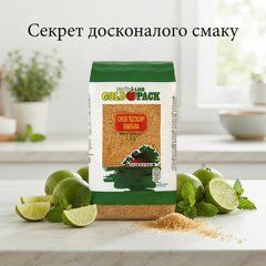 Цукор тростинний нерафінований Gold Pack Demerara 1 кг