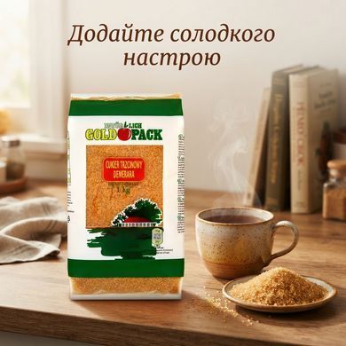 Цукор тростинний нерафінований Gold Pack Demerara 1 кг