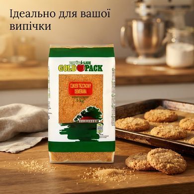Цукор тростинний нерафінований Gold Pack Demerara 1 кг