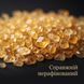 Цукор тростинний нерафінований Gold Pack Demerara 1 кг