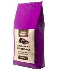 Кава Файний Кавій Баварський Шоколад у зернах 1 кг