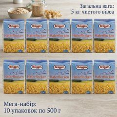 Набір вівсяних пластівців Br&uuml;ggen Extrazarte Haferflocken 500 г х 10 шт (5 кг) Вівсяні пластівці швидкого приготування Br&uuml;ggen 5 кг (10 пачок по 500г) Німеччина