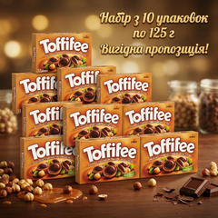Набір Цукерки Toffifee 125 г х 10 шт