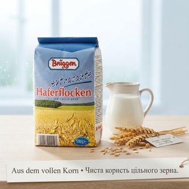 Набір вівсяних пластівців Br&uuml;ggen Extrazarte Haferflocken 500 г х 10 шт (5 кг) Вівсяні пластівці швидкого приготування Br&uuml;ggen 5 кг (10 пачок по 500г) Німеччина