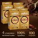 Набір Кава мелена Lavazza Qualitа Oro 250 г х 4 шт