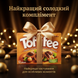 Цукерки Toffifee з лісовим горіхом, карамеллю та нугою 125 г (Німеччина)