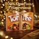 Цукерки Toffifee з лісовим горіхом, карамеллю та нугою 125 г (Німеччина)