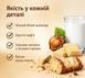 Набір Kinder Bueno White з білим шоколадом 15 шт