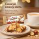 Набір Kinder Bueno White з білим шоколадом 15 шт