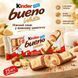 Набір Kinder Bueno White з білим шоколадом 15 шт