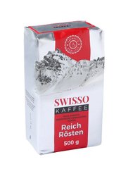 Набір Кава мелена Swisso Kaffee 500 г х 12 шт