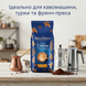 Кава Movenpick Caffe Crema 100% арабіка у зернах 1 кг