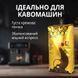 Кава в зернах Chicco D'oro Tradition 1 кг оригінальна швейцарська зернова кава