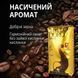 Кава в зернах Chicco D'oro Tradition 1 кг оригінальна швейцарська зернова кава