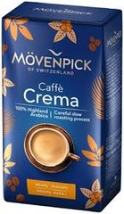 Набір Кава мелена Movenpick Caffe Crema 500 г х 6 шт