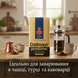 Кава мелена Dallmayr Prodomo 500 г 100% Арабіка оригінальна німецька