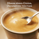 Розчинна кава Jacobs Velvet Crema 180 г (м'яка упаковка) Кава Якобс Вельвет Крема 100 порцій (імпорт)