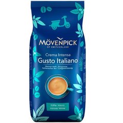 Набір Кава Movenpick Gusto Italiano в зернах 1 кг х 4 шт