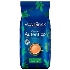 Набір Кава Movenpick Crema Autentico в зернах 1 кг х 4 шт