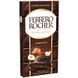 Чорний шоколад Ferrero Rocher з лісовими горіхами 90 г