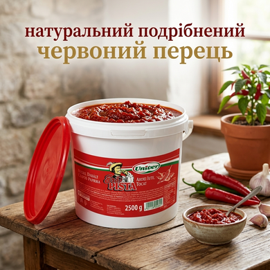 Соус Eros Pista Univer перець гострий рубаний відро 2,5 кг