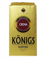 Кава мелена Königs 500г