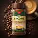 Кава розчинна Jacobs Velvet Gold Crema сублімована 180 г
