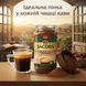 Кава розчинна Jacobs Velvet Gold Crema сублімована 180 г