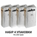 Набір Кава мелена Lavazza Suerte срібна 250 г х 4 шт