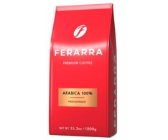 Кава в зернах Ferarra 100% arabica 1 кг