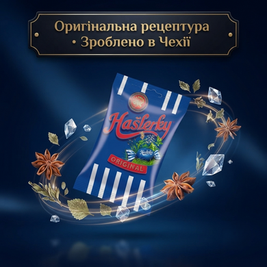 Набір льодяників Ha&scaron;lerky Original 90 г 10 шт Чеські трав'яні цукерки блок трав'яних льодяників для горла та від кашлю Хашлеркі 900 г