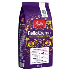 Набір Кава в зернах Melitta Bella Crema Selection Des Jahres 1 кг х 8 шт