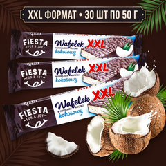 Упаковка вафель Fiesta Кокос XXL 30 шт по 50 г Польські солодощі блок вафель у молочному шоколаді з кокосовою начинкою 1.5 кг