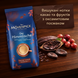 Кава в зернах Movenpick Der Himmlische 1 кг 100% Арабіка Оригінальна німецька зернова кава Мовенпік Небесна для кавомашини